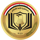 National Security Advisory