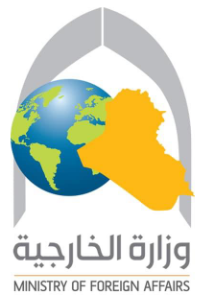 Iraqi Ministry of Foreign Affairs