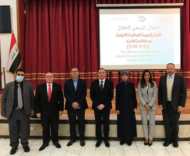 EUAM Iraq attended the launch of the 2021-2024 National Integrity and Anti-Corruption Strategy