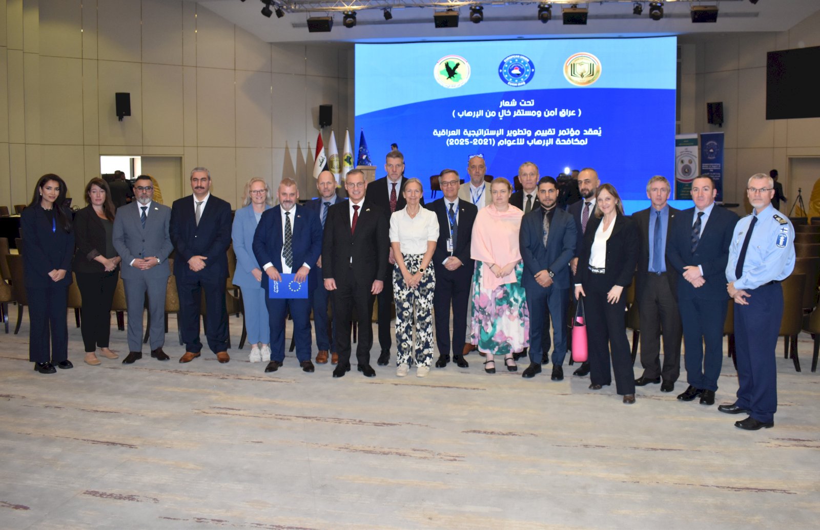 بعثة الاتحاد الأوروبي الاستشارية في العراق تقوم بدعم مؤتمر عراقي رفيع المستوى عن مكافحة الإرهاب