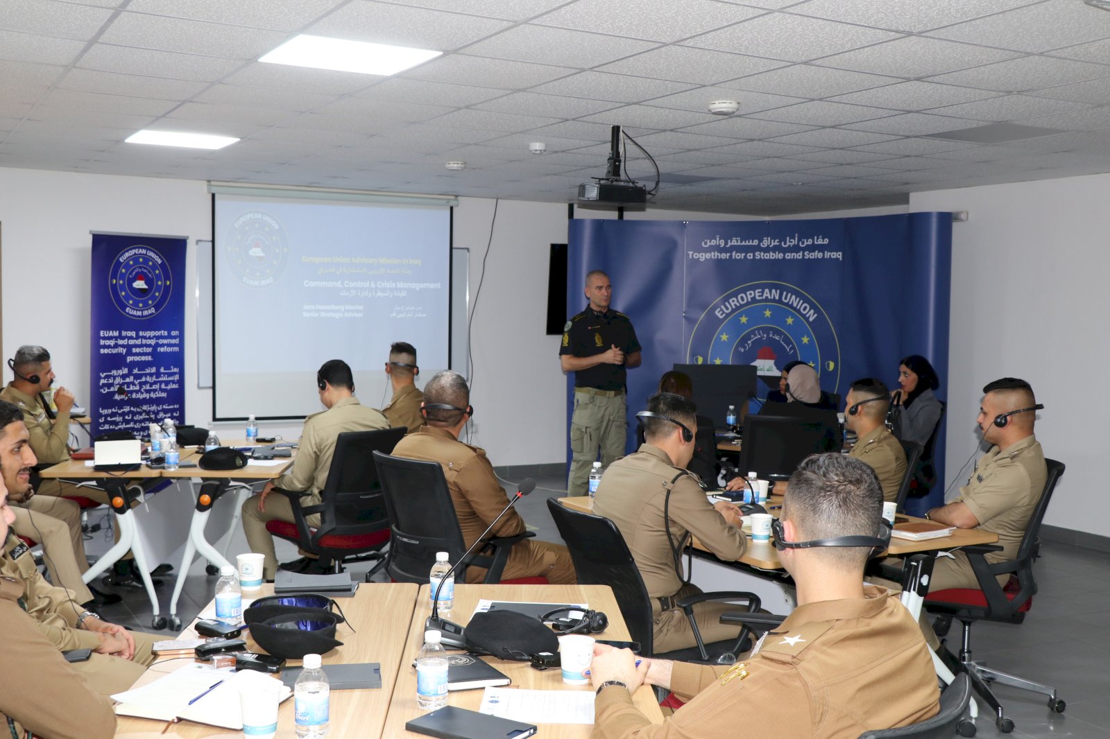 Crisis Management Workshop for Community Police - EUAM IRAQ