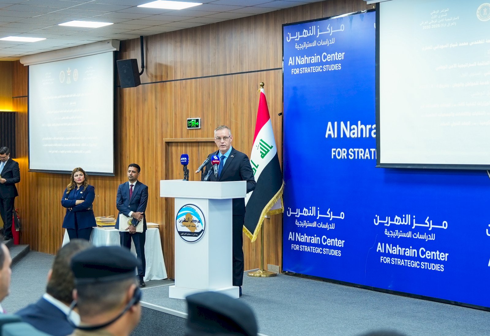 EUAM Iraq supports high-level event to launch the new National Security Strategy