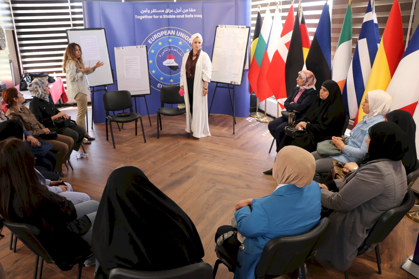 Building Sustainable Female Leadership Networks in Iraq